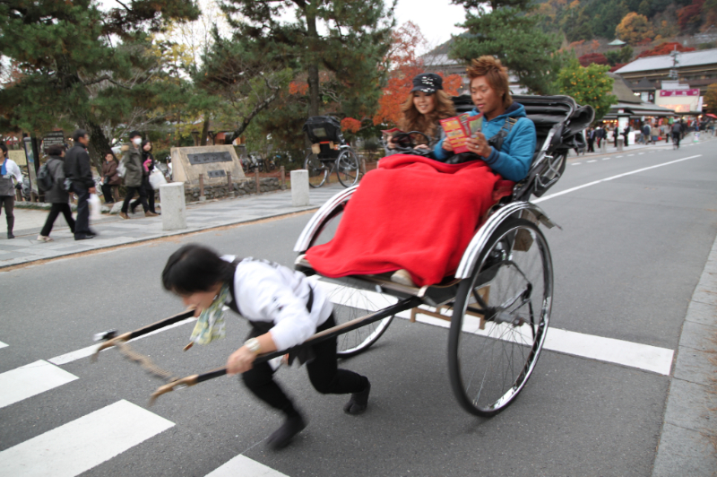 Wakayama En Vue! - KYOTO - pousse pousse.jpg